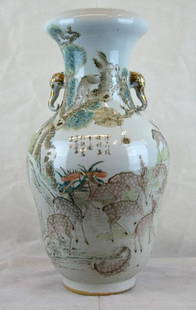 Rare Republic Chinese Porcelain Deers Vase: Fine and rare Chinese porcelain vase with gilt elephant handles, the surface well painted with a Republiec variation of the deers pattern. Calligraphic inscription with a spider and web on one side.