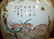 Rare Republic Chinese Porcelain Deers Vase - 9