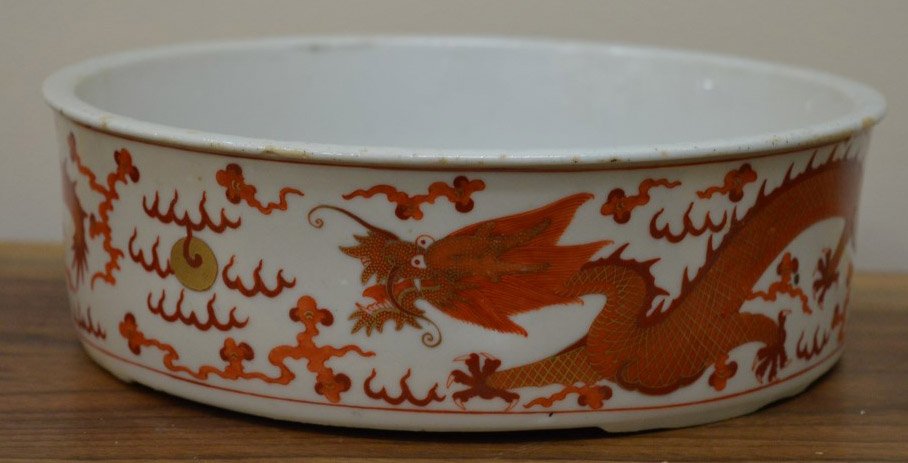 Chinese Porcelain Dragon Brush Washer: Chinese Porcelain Brush Washer, the sides with confronting dragons in iron red. Dia: 9.85 inches (25cm).
