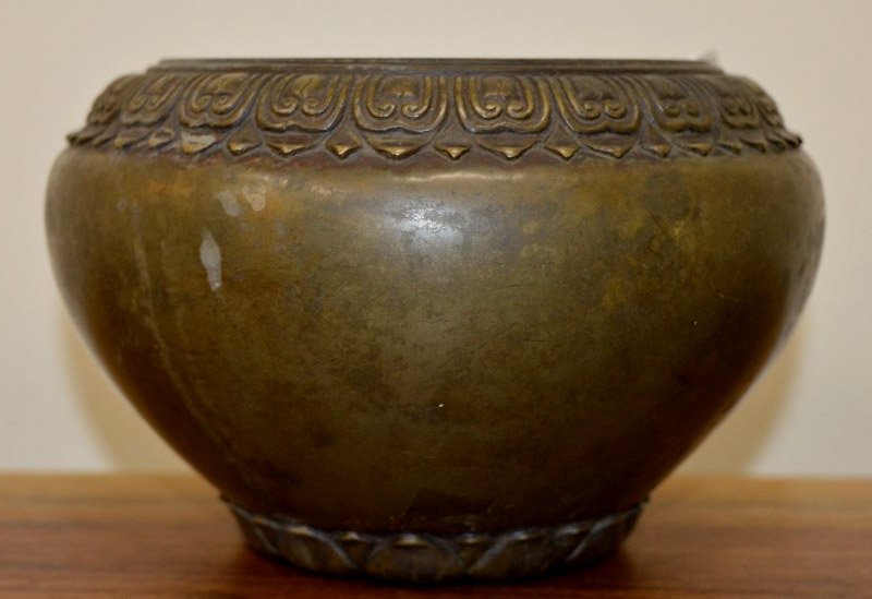 Good Chinese Bronze Incense Burner: Good Chinese Bronze Incense Burner, cast and carved with leaves, the outside with a good old patina. Cast mark on base. Very heavy and with bell-like ringing. Height 4 1/4 inches (11 cm.) by diameter 
