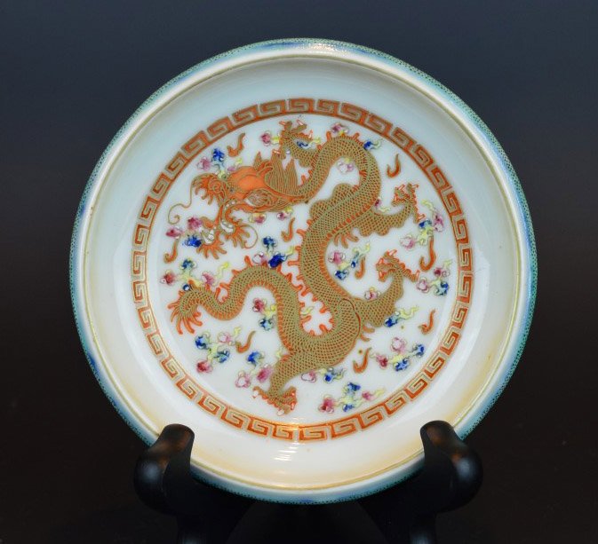 Chinese Porcelain Dragon Brush washer: Chinese Porcelain Dragon Brush washer in overglaze enamels and gold; mark on base. Diameter 4 1/2 inches (11.5 cm.). Good condition.
