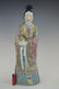 Chinese Republic Large Enameled Porcelain Magu