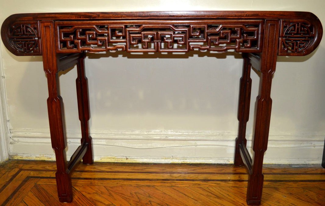 Carved Chinese Hongmu Altar Table: Carved Chinese Hongmu Altar Table. Wide: 49 3/4inches (126.5cm.), High: 32 3/4 inches (83cm.).