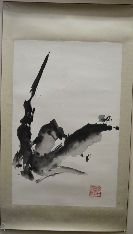 Zhou Luyun (周綠雲) Grasshopper: Zhou Luyun (周綠雲)1924 – 2011. Painting of a Grasshopper on a Plant. Seal mark. Good condition. Height 27 1/4 inches (69 cm.).-------Irene Chou (周綠雲) (Zhou Lu