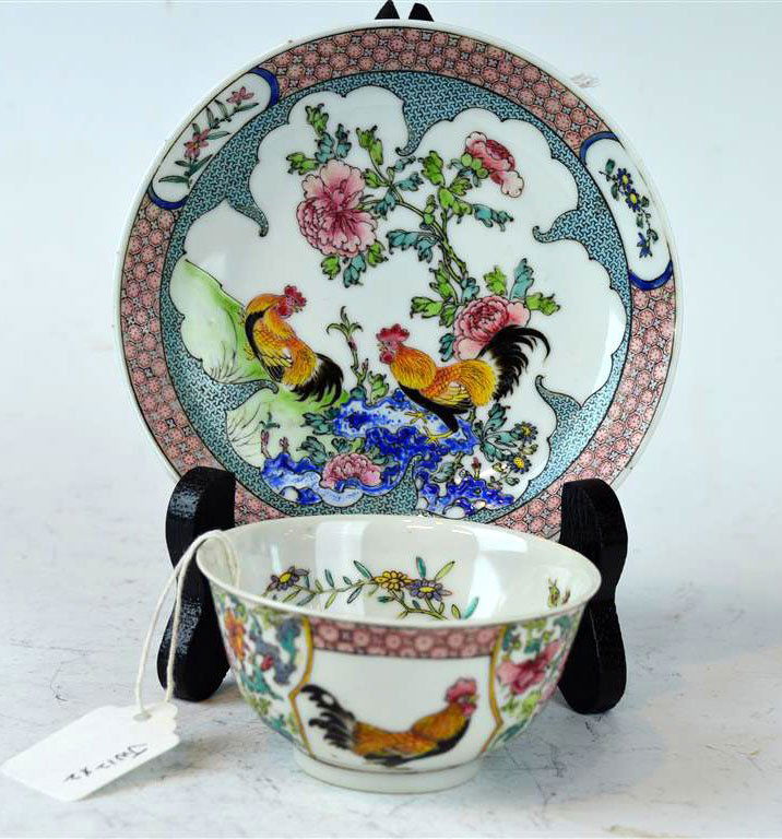 JP Morgan Coll #1111 - Chinese Chicken Cup & Plate: Eggshell thin Porcelain from the JP Morgan Coll #1111 - Chinese Chicken Cup & Plate. Good condition. Diameter of plate 5 inches (13 cm.).