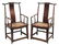 Pair Antique Chinese Hardwood Scholars' Chairs