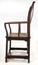 Pair Antique Chinese Hardwood Scholars' Chairs - 4