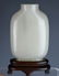 18th C Fine Chinese Jade with Skin Snuff Bottle - 10