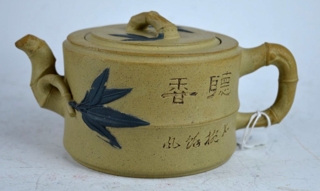 Chinese Bamboo Shaped Yixing Teapot (1 of 8)