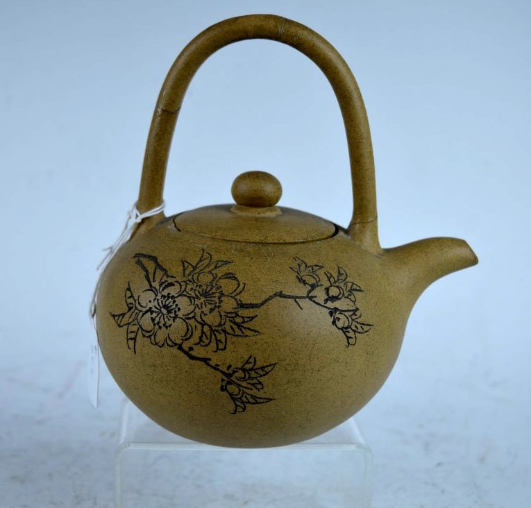 Flowers & Calligraphy Carved Chinese Yixing Teapot (1 of 8)