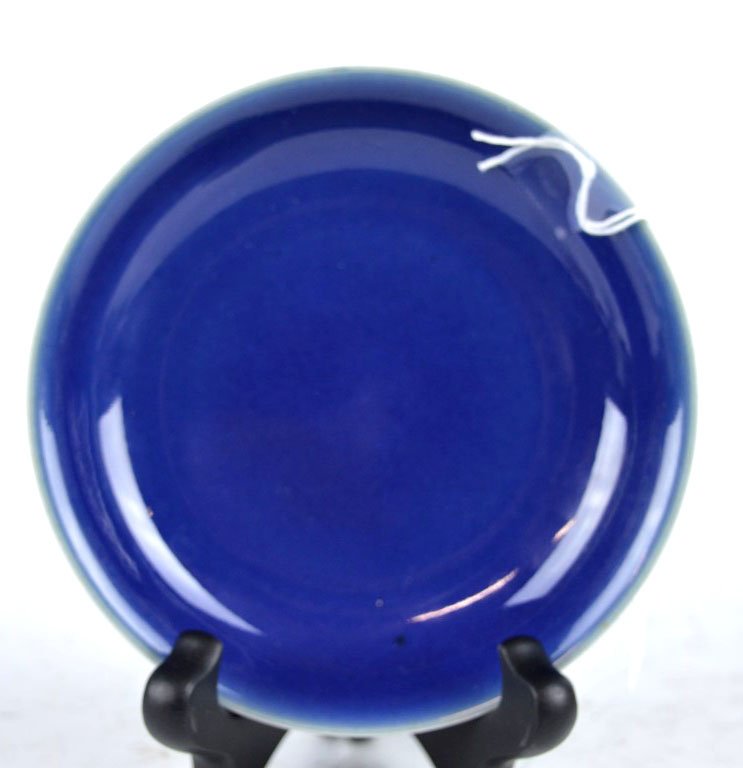 Qianlong Mark Chinese Underglaze Blue Small Plate (1 of 6)