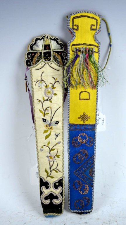2 Antique Silk Embroidered Fan Cases (1 of 7)