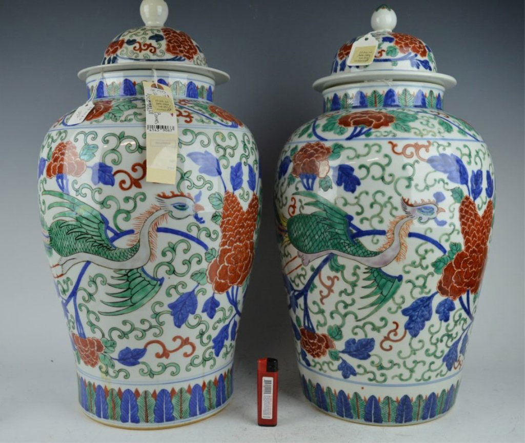 Christie's - Tall Pair Chinese Wucai Jars & Covers (1 of 10)