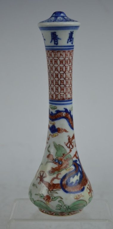 Wanli Mark Chinese Porcelain Brush Handle (1 of 9)