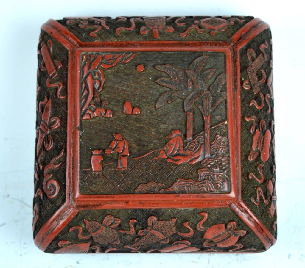 Cinnabar Red Lacquer Covered Square Box (1 of 9)
