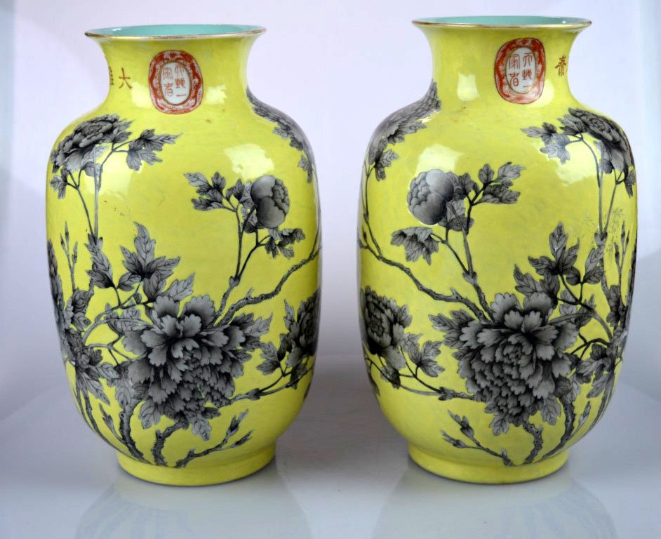 Pr Chinese Daiyaji marked Yellow Porcelain Vases (1 of 9)