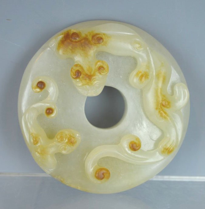 Fine Carved Chinese Jade Bi with 2 Qi Dragons (1 of 7)