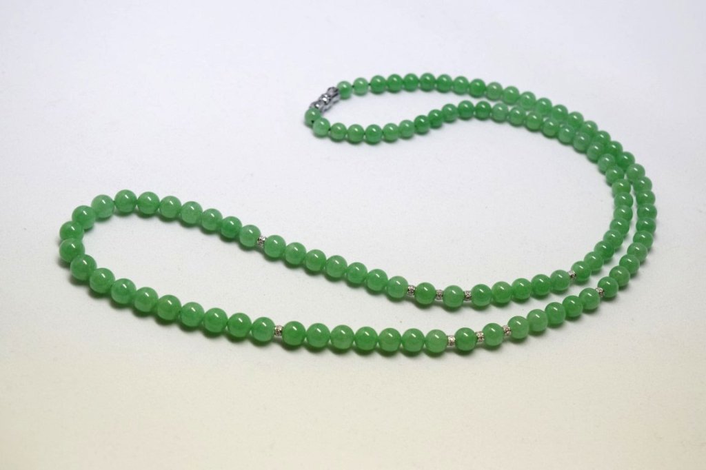 Long Graduated Jadeite Jade Bead Necklace (1 of 7)