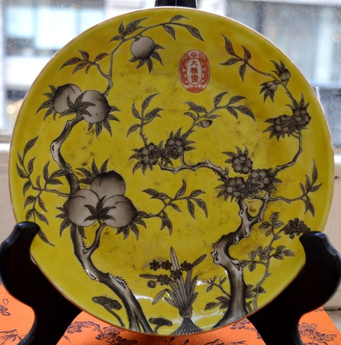 Dayazhi Marked Yellow & Grisaille Chinese Plate (1 of 10)