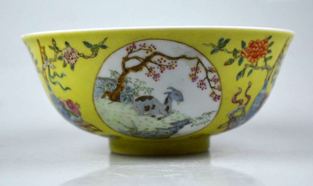 Chinese Guangxu San Yang Yellow Porcelain Bowl (1 of 8)
