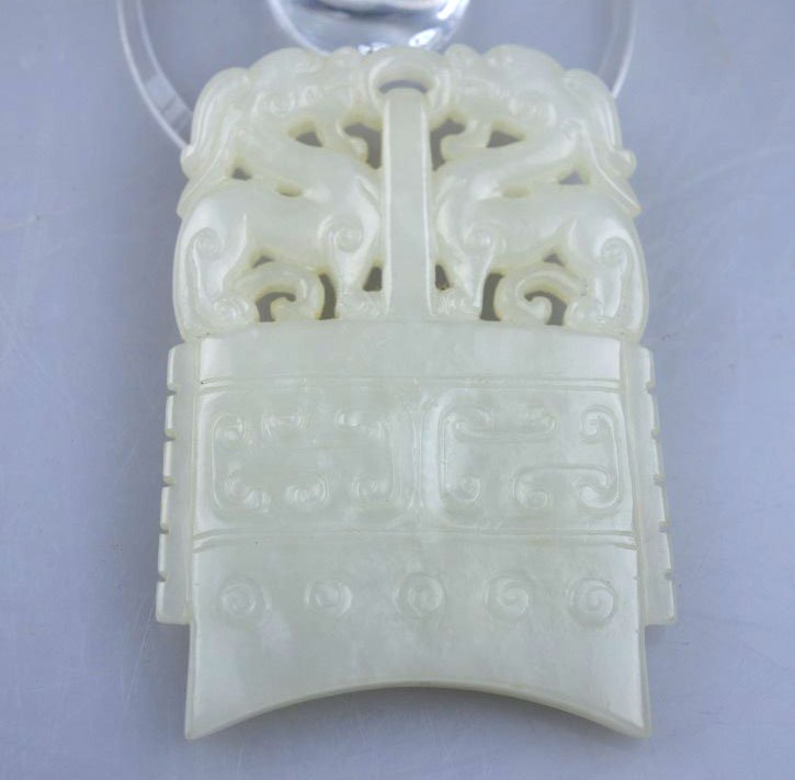 Carved & Pierced Chinese White Jade Bell Plaque (1 of 10)