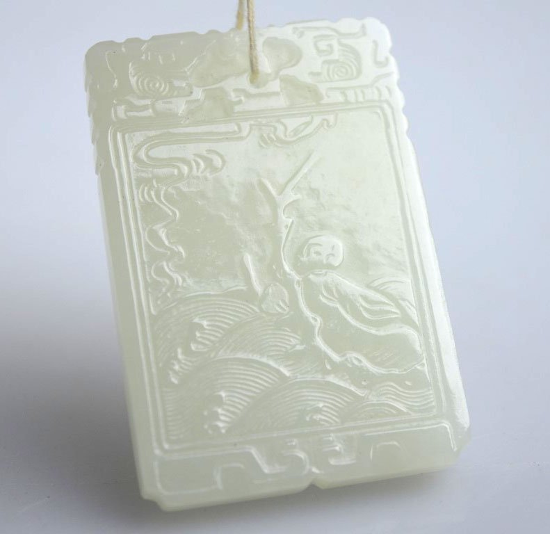 Carved Chinese White Jade Plaque (1 of 8)