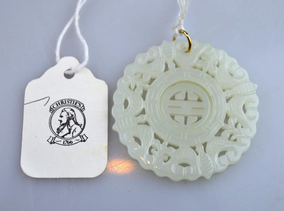 Christie's 18C Chinese White Jade Revolving Wheel (1 of 7)