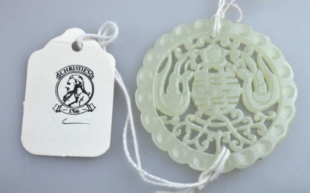 Christie's - 18th C Chinese White Jade Pendant (1 of 7)