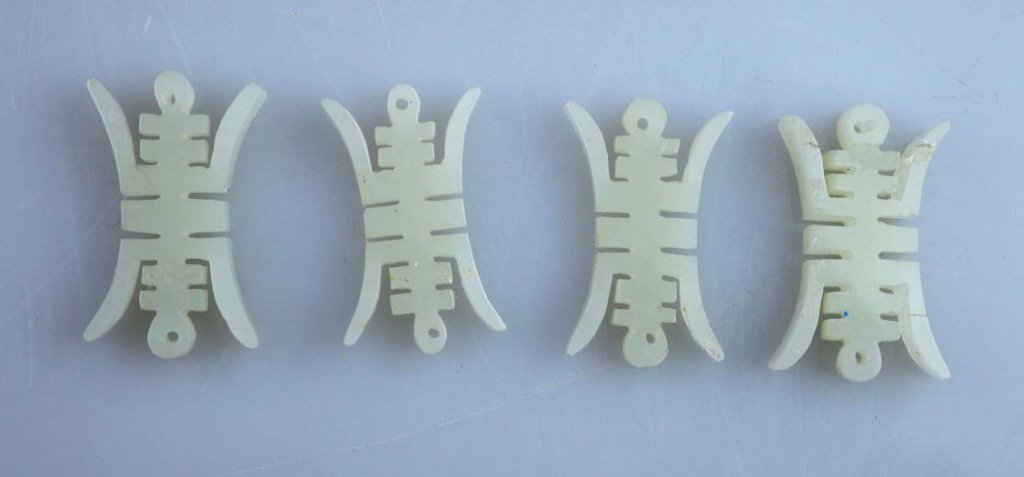 4 Good Chinese White Jade "Shou" Links (1 of 7)