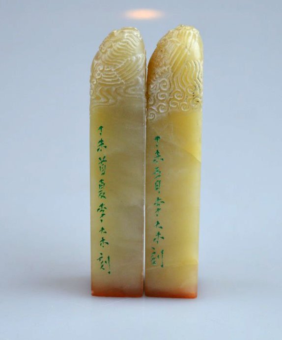 Carved by Li Damu: Pair Chinese Soapstone Seals (1 of 8)