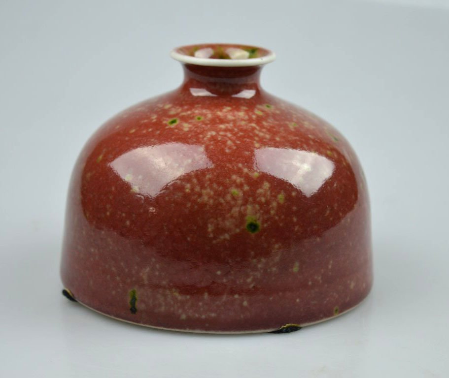 Underglaze Red Chinese Porcelain Water Pot (1 of 9)