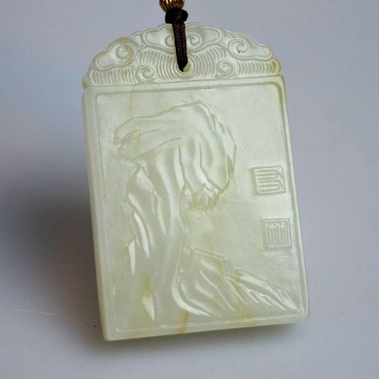Fine Chinese Carved White Jade Plaque (1 of 8)