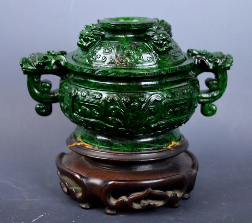 Rare 18th/19th C Chinese Carved Chloromelanite (1 of 8)