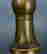 item-42496102=4