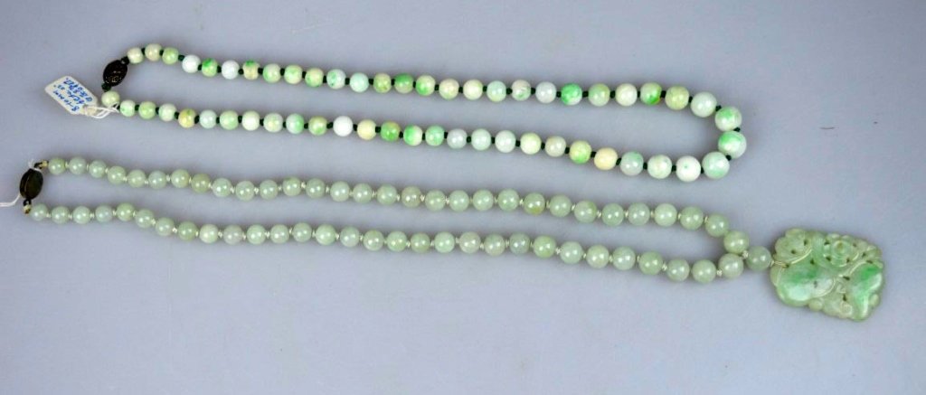 Chinese Jadeite Bead Necklaces, 1 Jadeite Pendant (1 of 5)