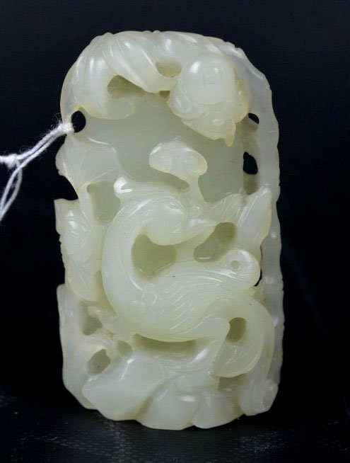 18th C Rare Chinese Carved White Jade Pendant (1 of 7)
