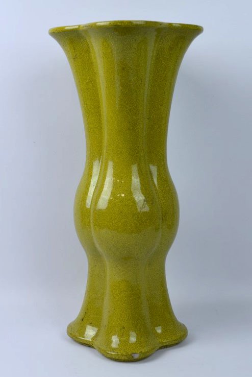 18C Chinese Quadrilobed Tall Vase, Mustard Yellow (1 of 8)