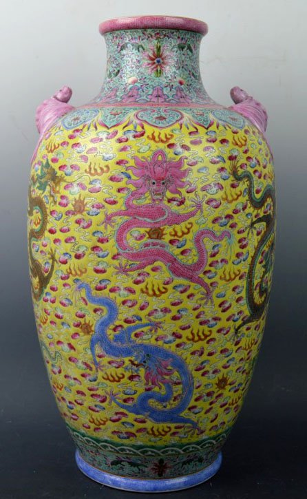 Chinese Enameled Porcelain Nine Dragon Vase (1 of 10)