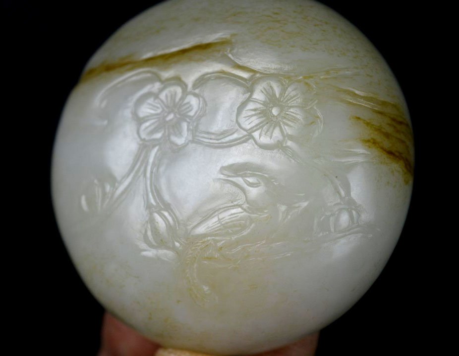 Qing Dynasty Chinese Carved Jade Seal Paste Box (1 of 8)