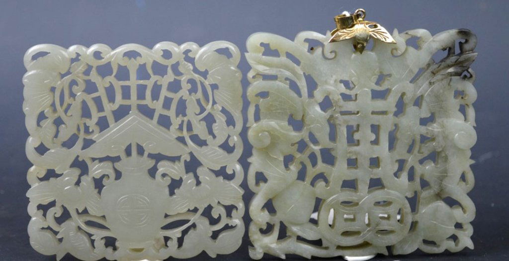 2 Chinese Carved & Pierced Large Jade Sq. Plaques (1 of 7)