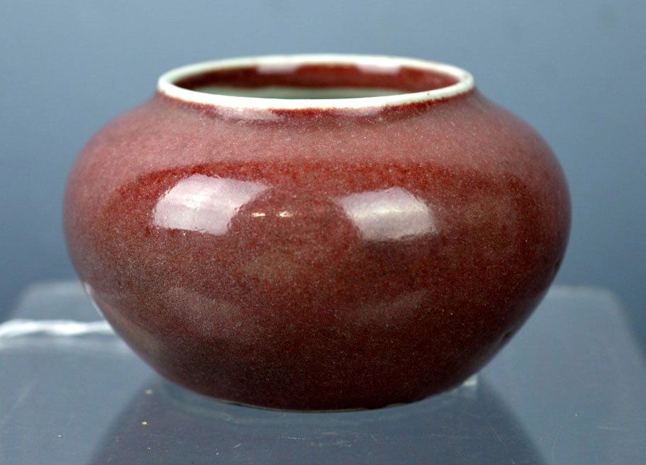 18th C Chinese Underglaze Red Porcelain Water Pot (1 of 7)