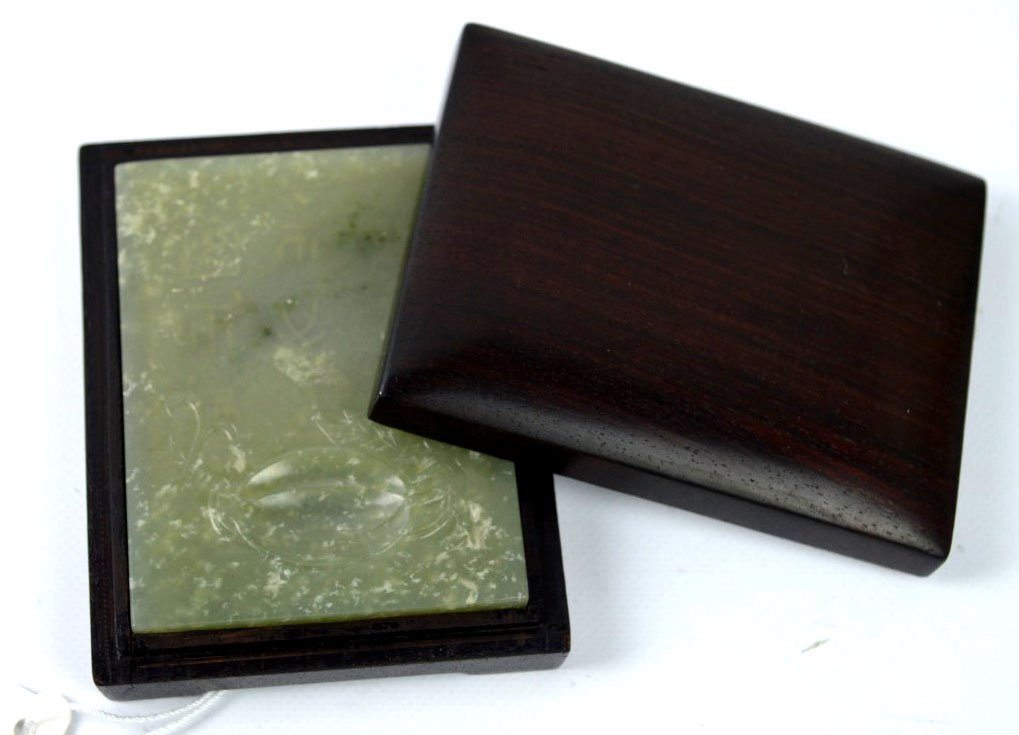 Miniature Chinese Translucent Carved Jade Inkstone (1 of 6)