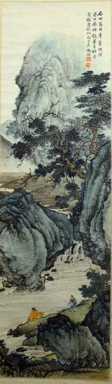 Chinese Ink & Color Painting; Figures in Landscape (1 of 10)