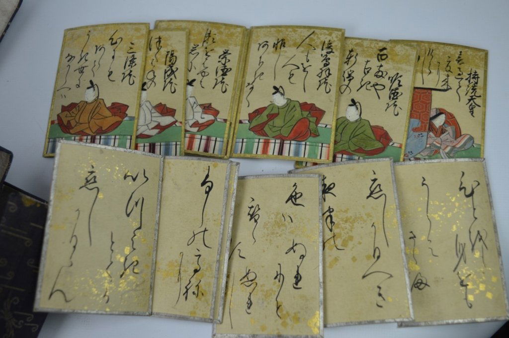 Christie's Pan Asian Collection; Rare Poetry Game (1 of 8)