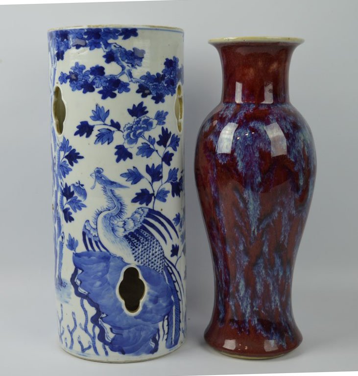 2 Late Qing Chinese Porcelains (1 of 10)