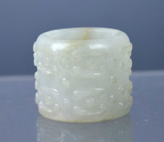 Chinese Carved Jade Archer's Ring (1 of 6)