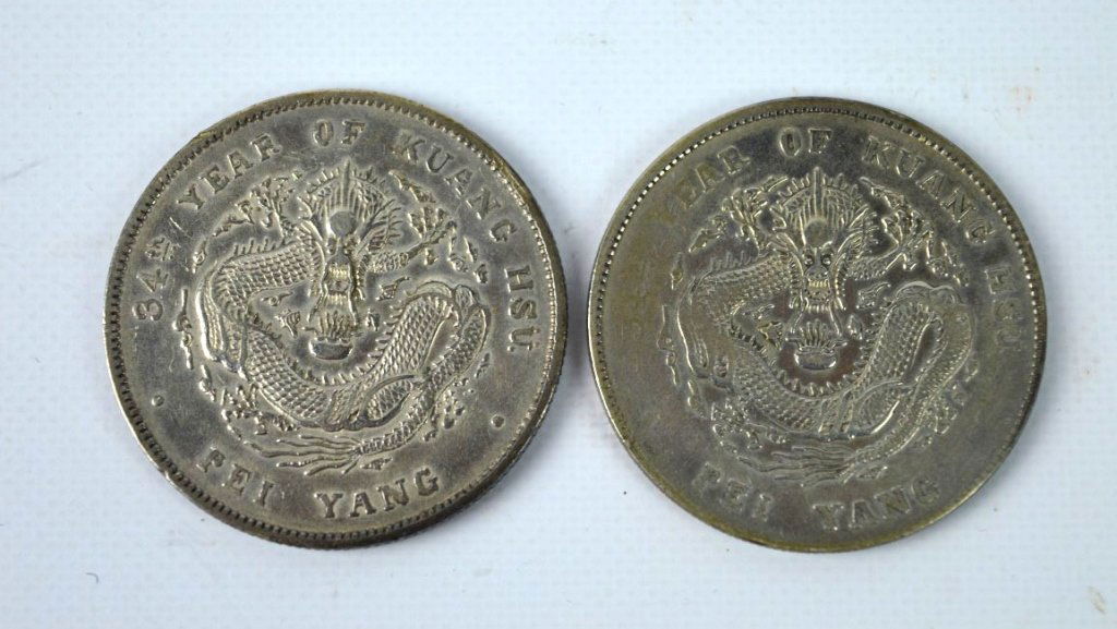 2 Chinese "34th Year Guangxu" Marked Silver Coins (1 of 6)