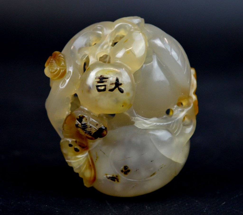 18th/19th C Chinese Suzhou Carved Agate Pendant (1 of 7)