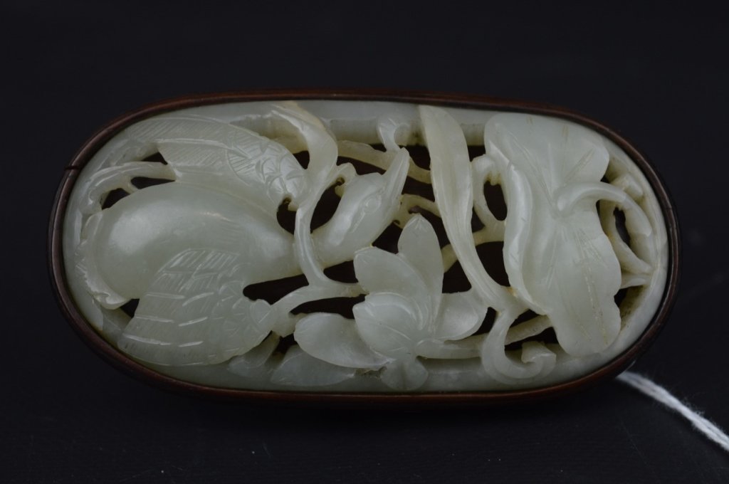 Ming Dynasty Chinese Carved & Pierced Jade Plaque (1 of 6)