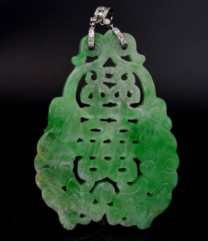 Qing Dynasty Chinese Translucent Jadeite Pendant (1 of 7)